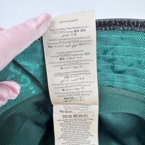 NWT Authentic Gucci Off The Grid bucket hat main image 4